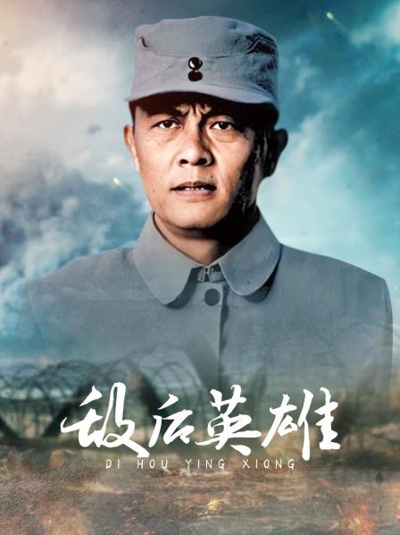 秦明明月成人版